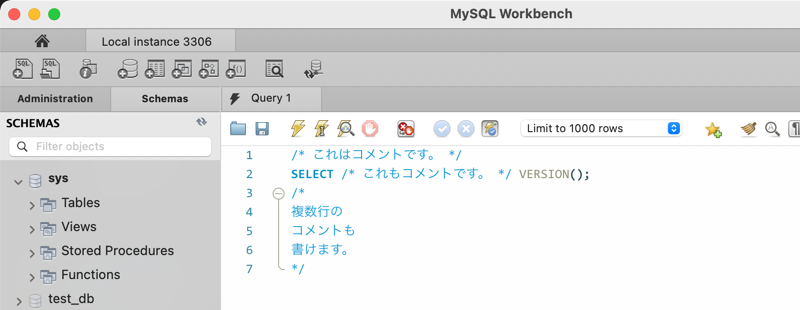 MySQL のコメント 3