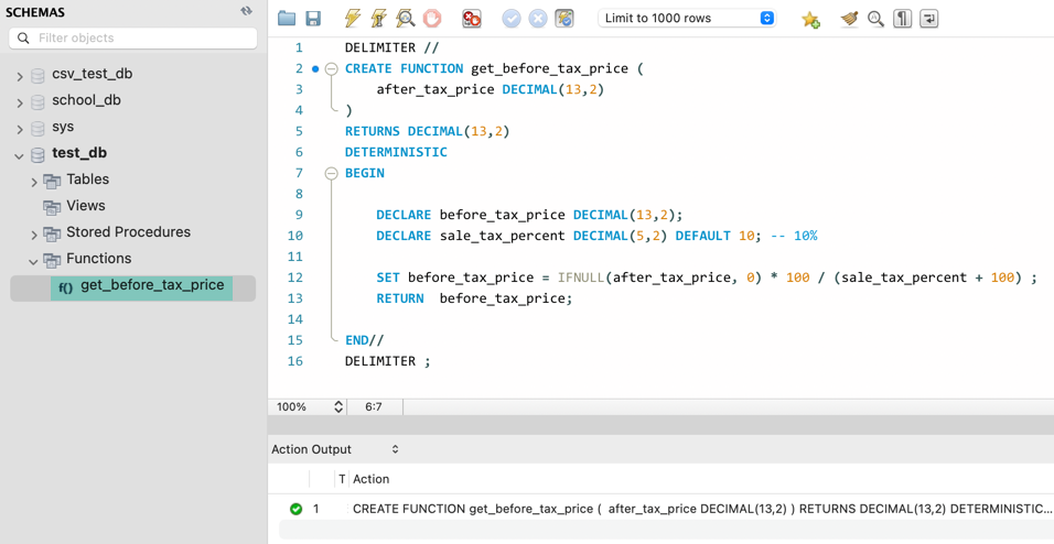 mysql function レコードを返す