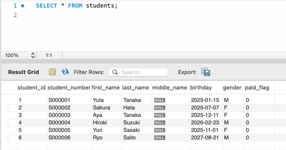 sqlserver 安い delete 結合レコード