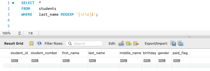 MySQLで改行を削除する方法 12