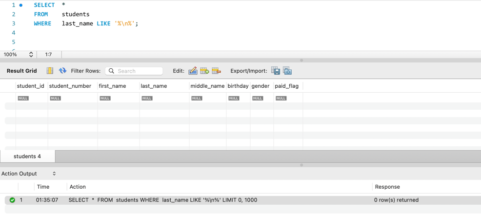 MySQLで改行を削除する方法 3
