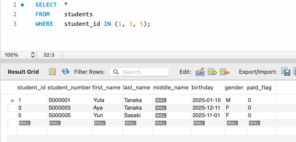 MySQL の IN / NOT IN 2
