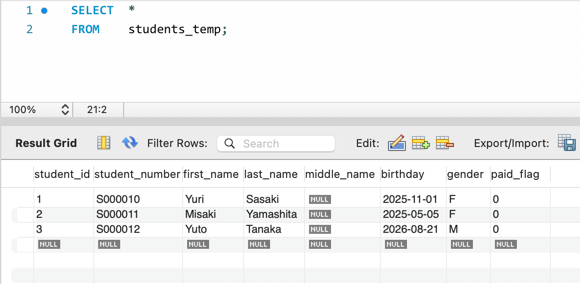 mysql レコード 項目 ストア 指定してコピー insert