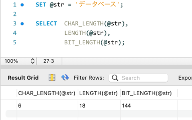 MySQL で文字列の長さを取得する 2