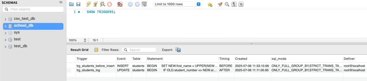 MySQL のトリガーの一覧を取得する 1