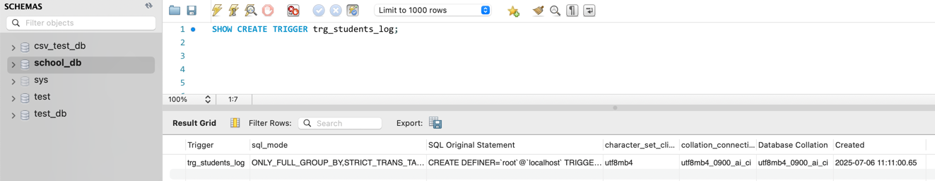 MySQL のトリガーの一覧を取得する 4